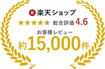 小ロット・短納期